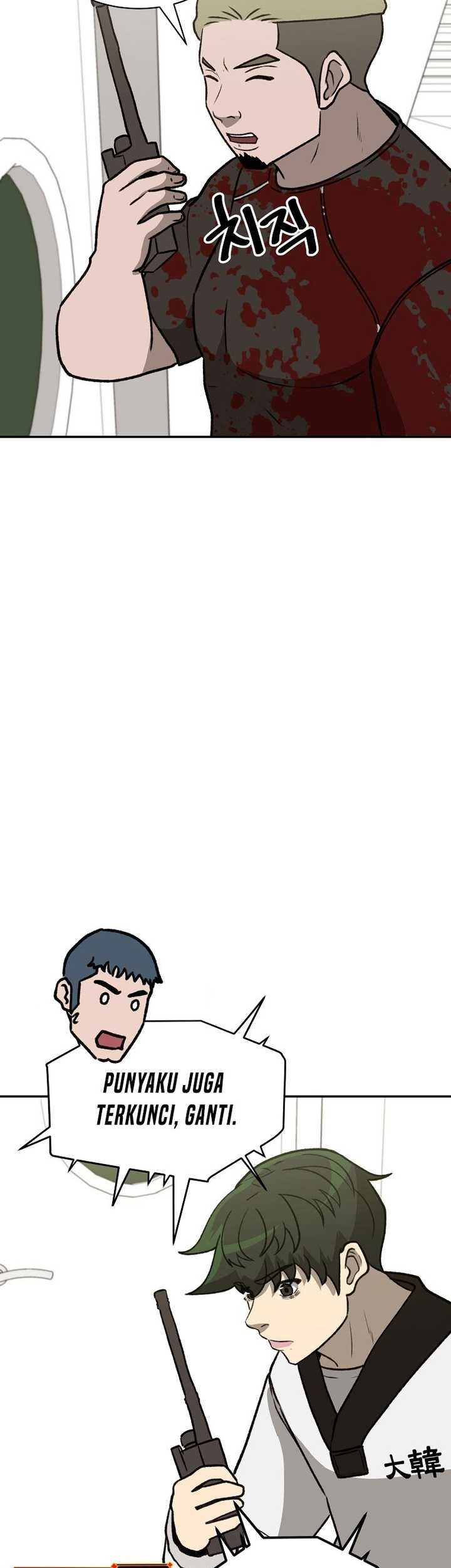 Cruise Chapter 40 Gambar 33