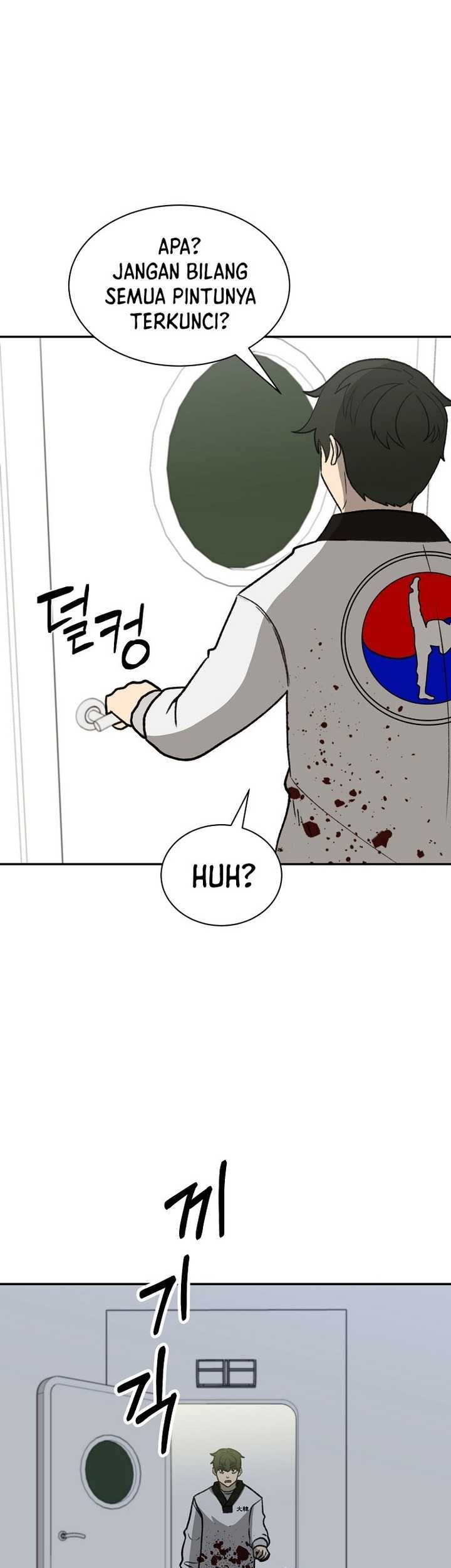 Cruise Chapter 40 Gambar 35