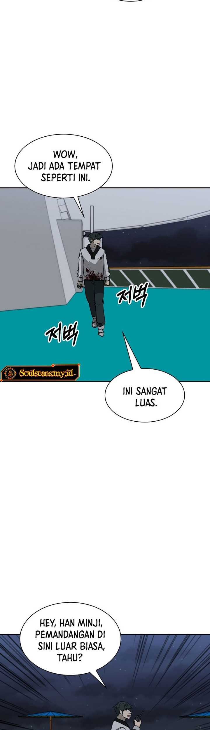 Cruise Chapter 40 Gambar 39