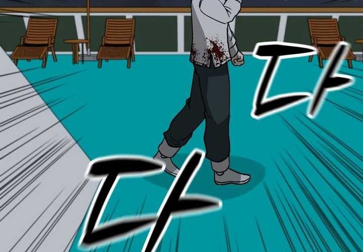 Cruise Chapter 40 Gambar 40