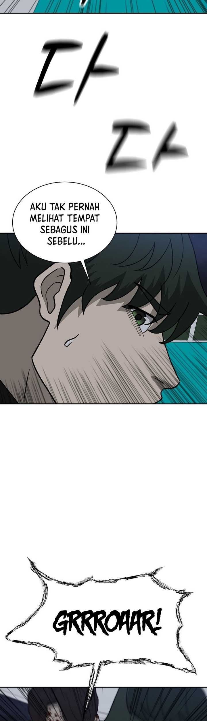 Cruise Chapter 40 Gambar 41