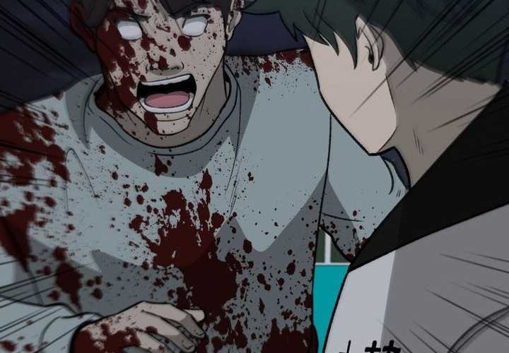 Cruise Chapter 40 Gambar 42