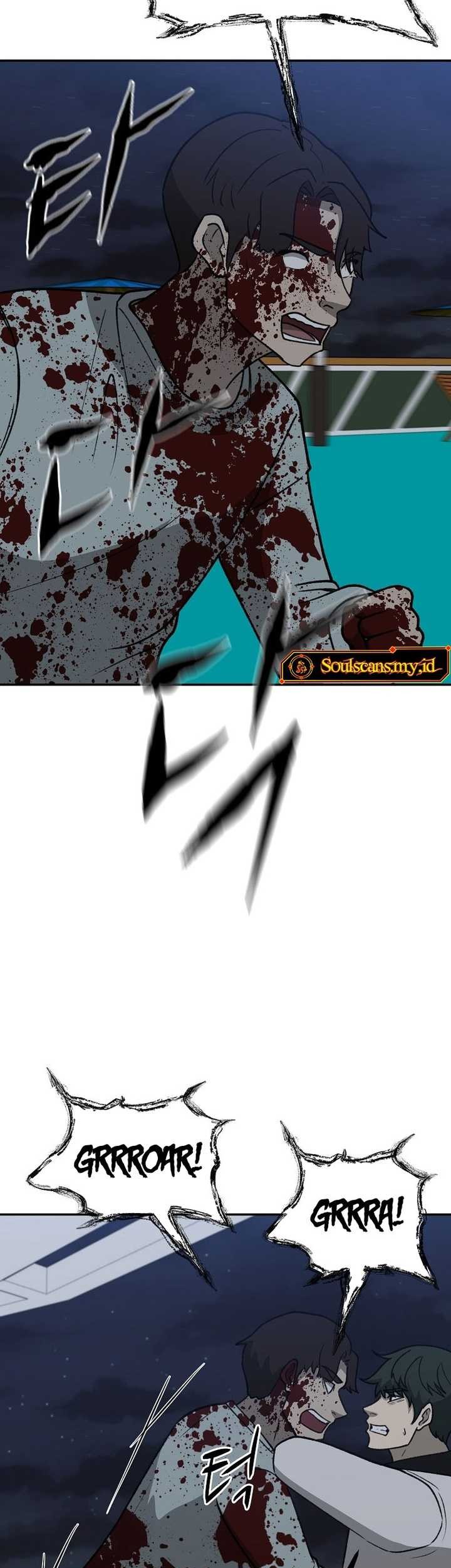 Cruise Chapter 40 Gambar 49