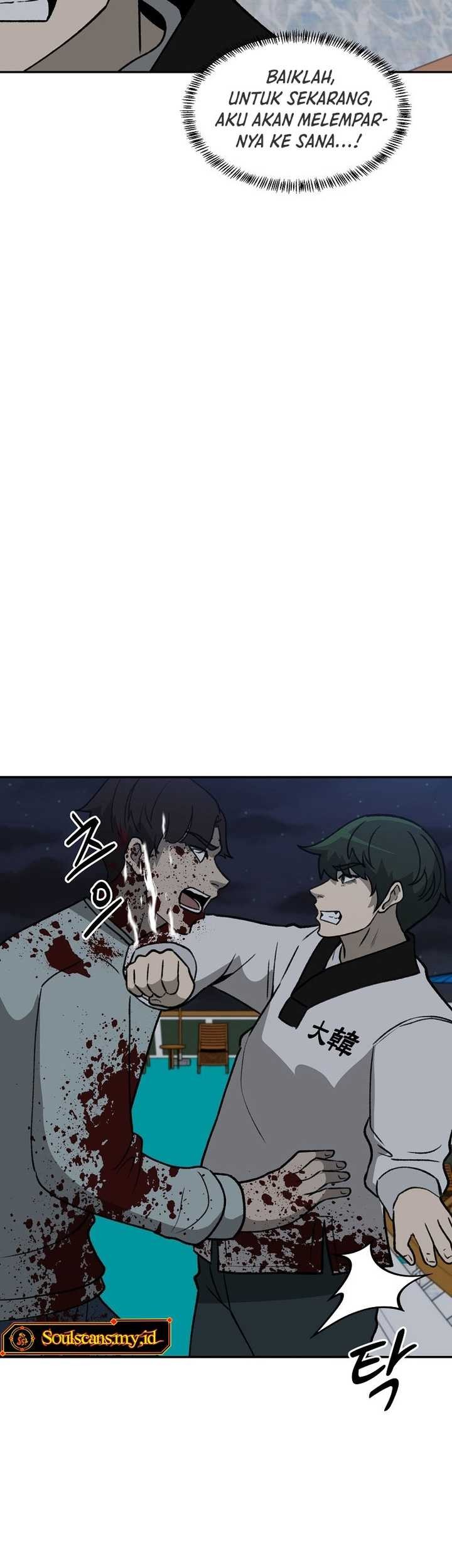 Cruise Chapter 40 Gambar 59