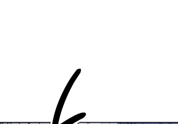 Cruise Chapter 40 Gambar 62