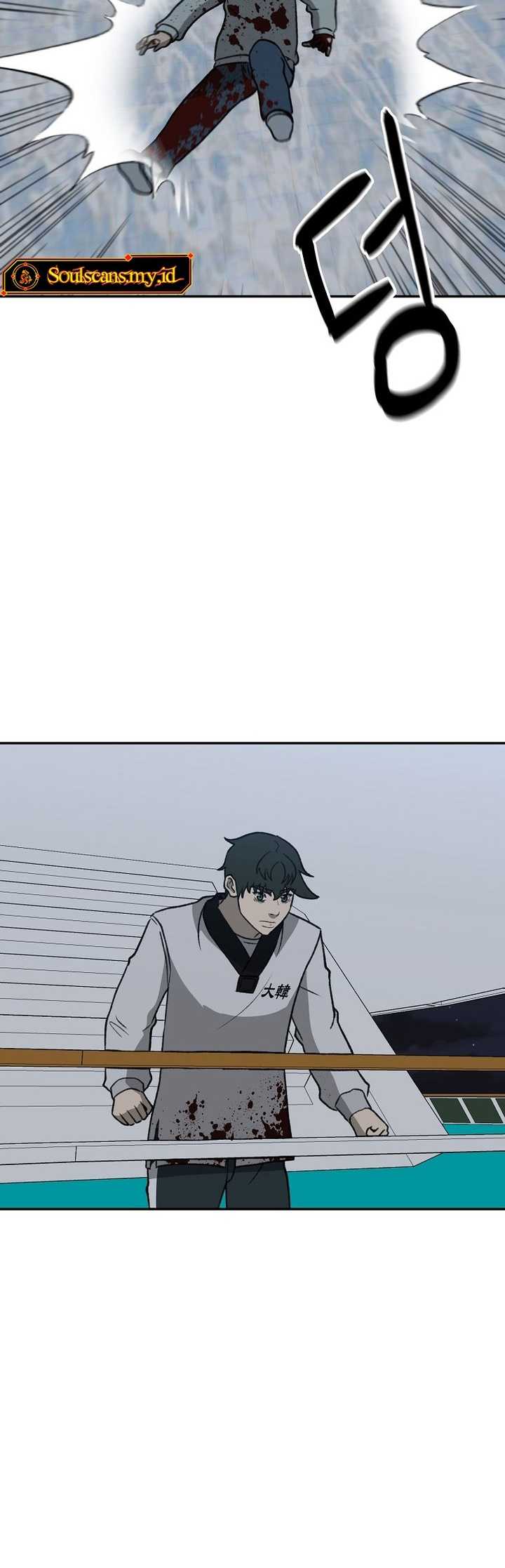 Cruise Chapter 40 Gambar 64