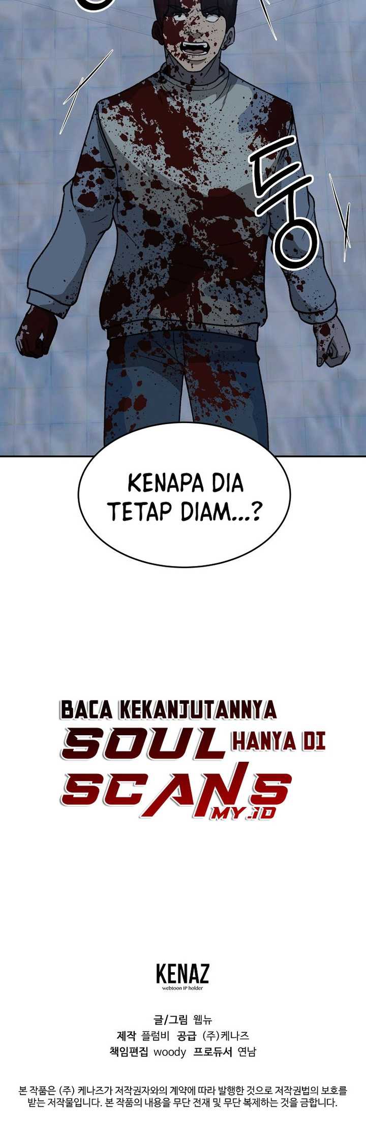Cruise Chapter 40 Gambar 67