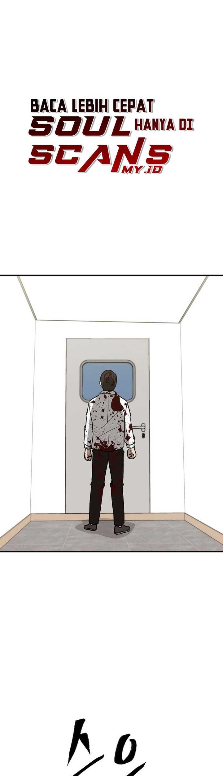 Cruise Chapter 40 Gambar 3