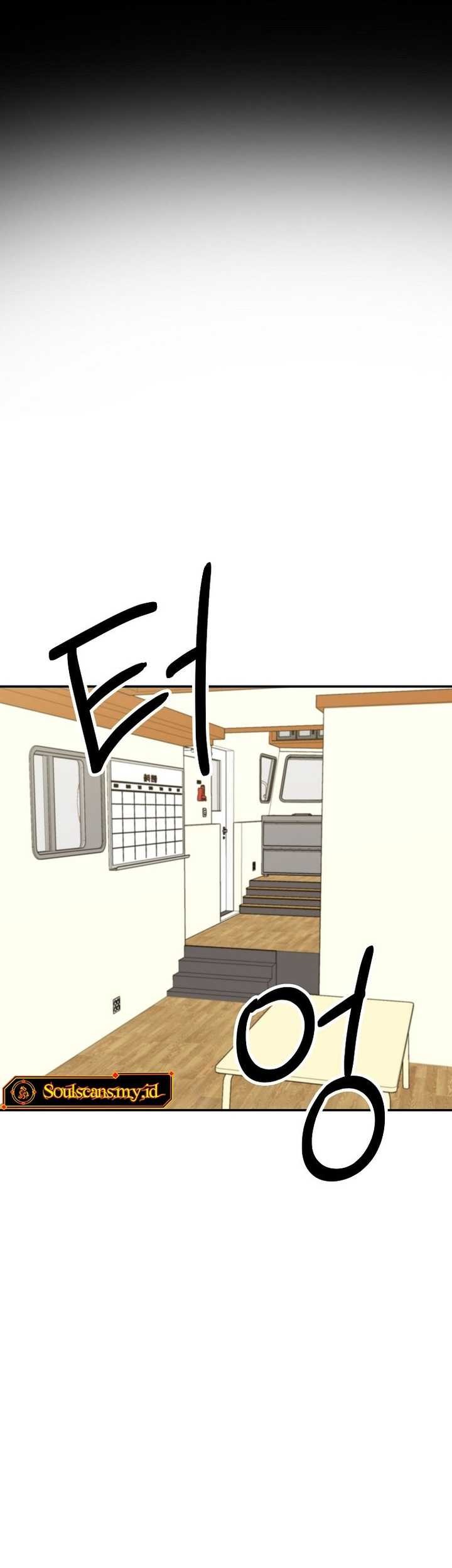 Cruise Chapter 40 Gambar 15