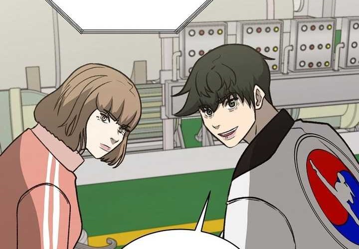 Cruise Chapter 39 Gambar 22