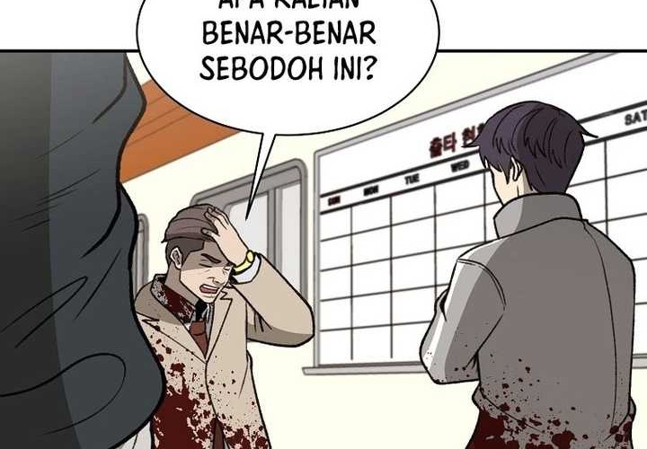Cruise Chapter 39 Gambar 36