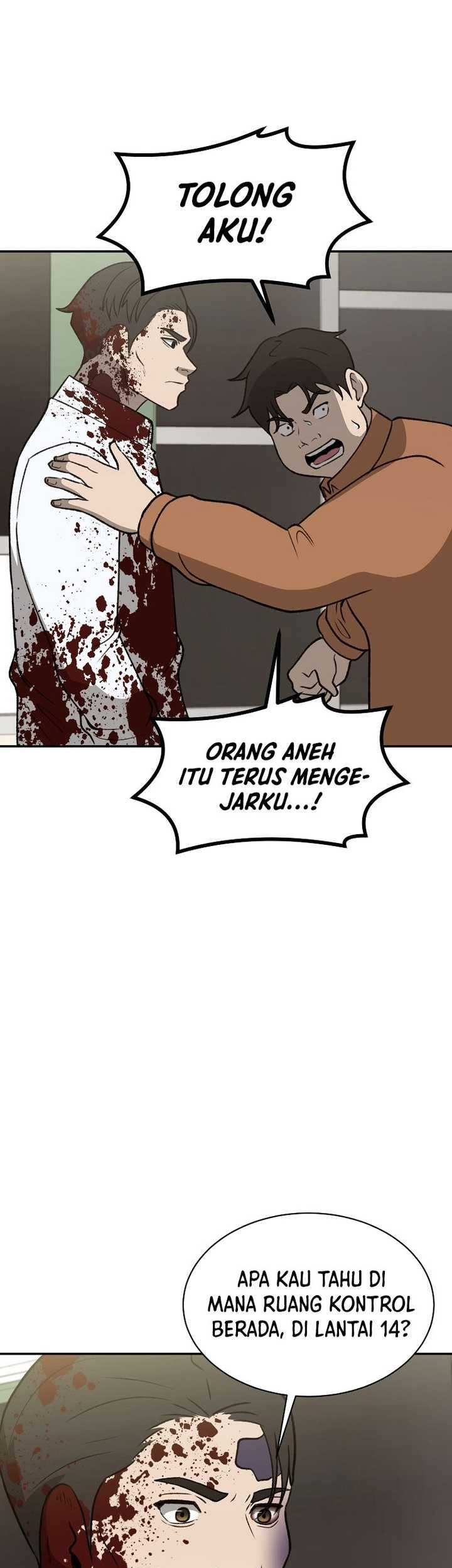 Cruise Chapter 39 Gambar 51