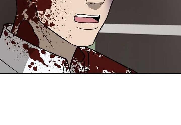 Cruise Chapter 39 Gambar 52