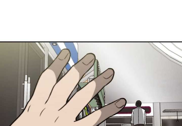 Cruise Chapter 39 Gambar 58