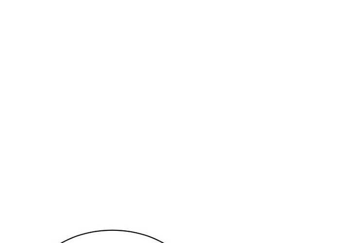 Cruise Chapter 39 Gambar 62