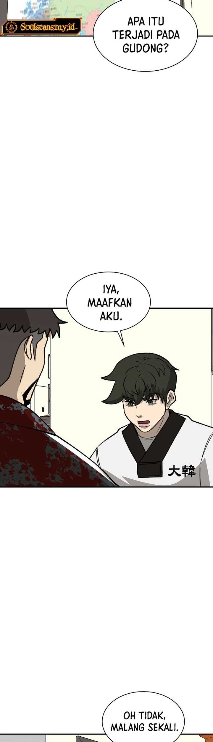 Cruise Chapter 39 Gambar 65