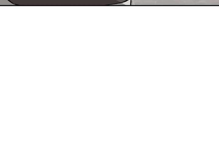 Cruise Chapter 39 Gambar 70