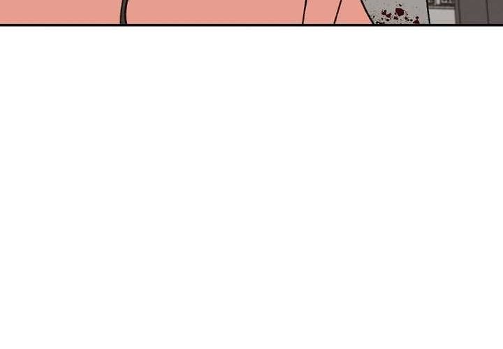 Cruise Chapter 39 Gambar 14