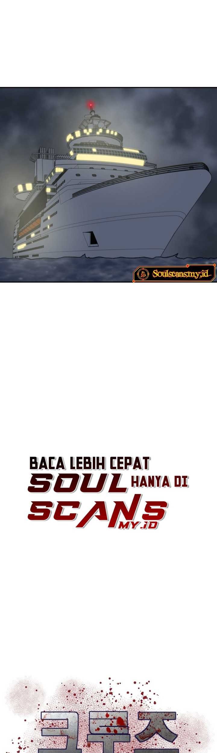 Cruise Chapter 39 Gambar 15