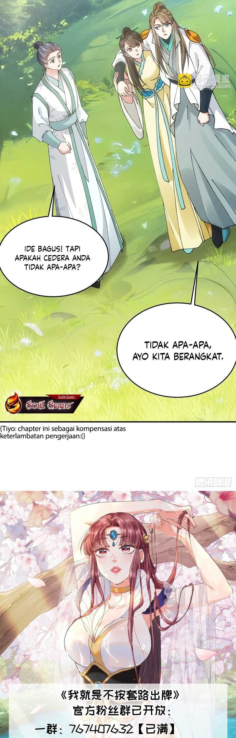 I Just Don’t Play the Card According to the Routine Chapter 171 Gambar 20