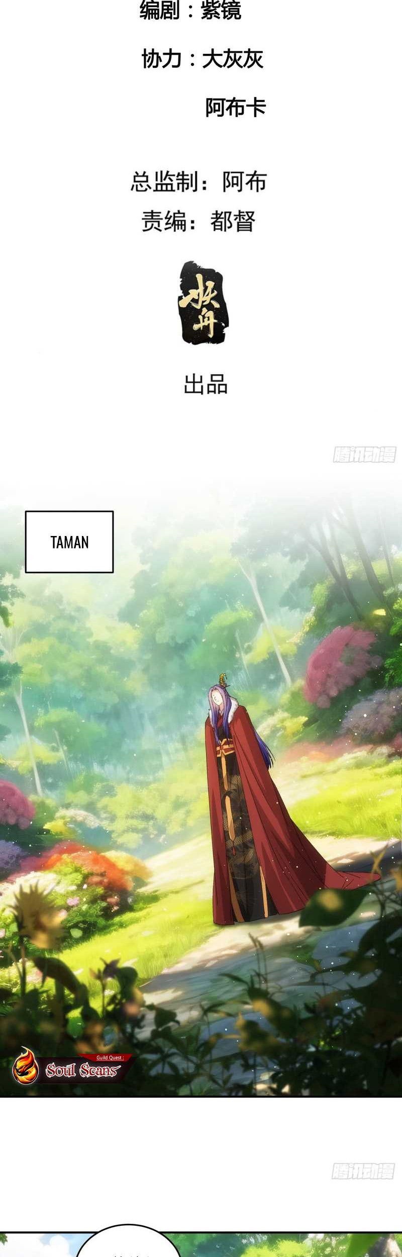 I Just Don’t Play the Card According to the Routine Chapter 170 Gambar 3
