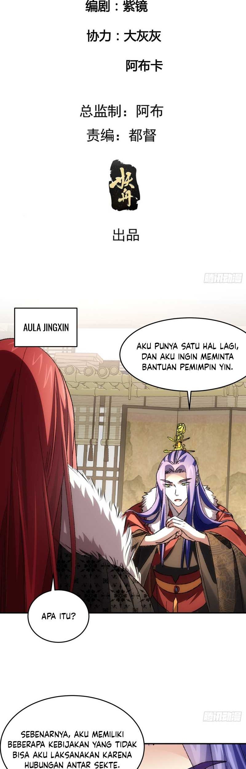I Just Don’t Play the Card According to the Routine Chapter 169 Gambar 3
