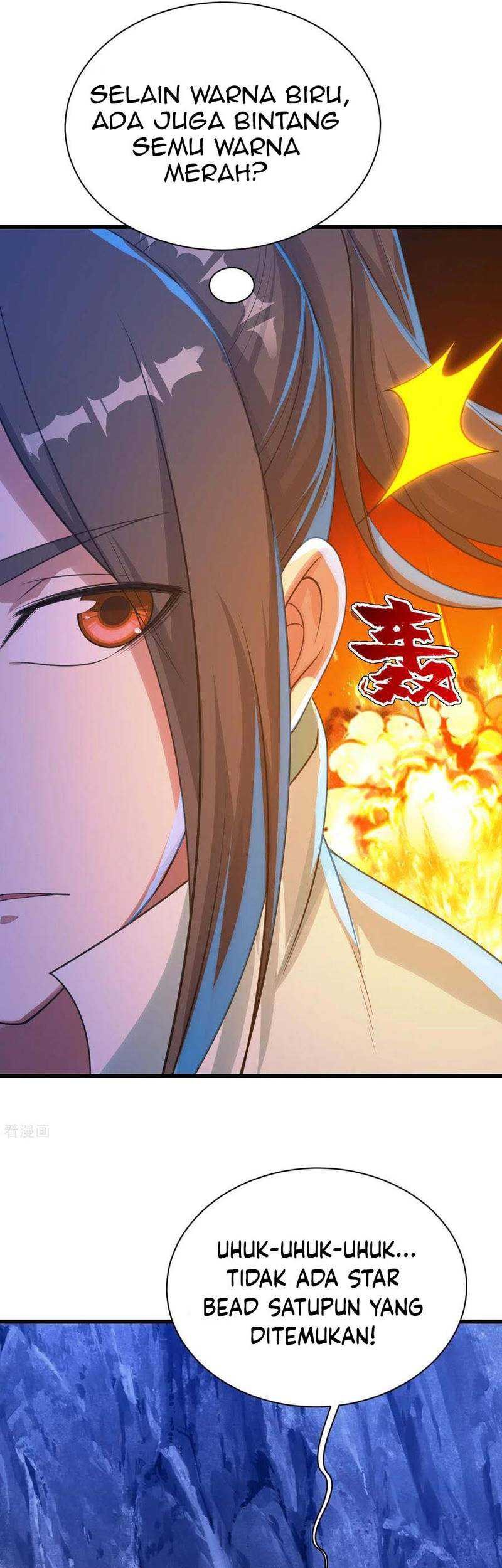 Matchless Emperor Chapter 118 Gambar 14