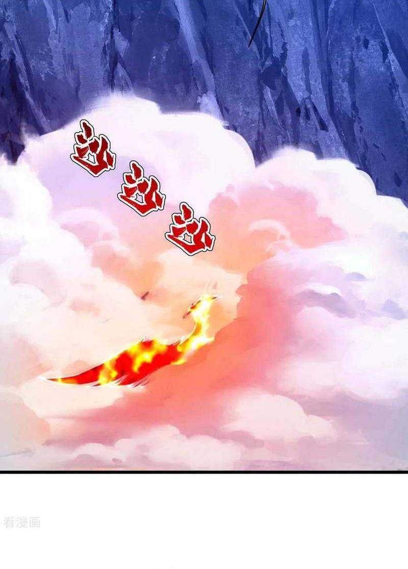 Matchless Emperor Chapter 118 Gambar 15