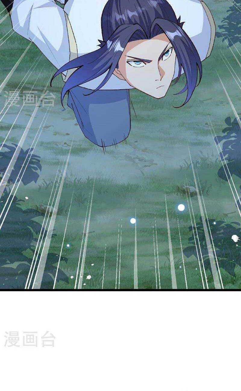 Against the Gods Chapter 607 Gambar 43