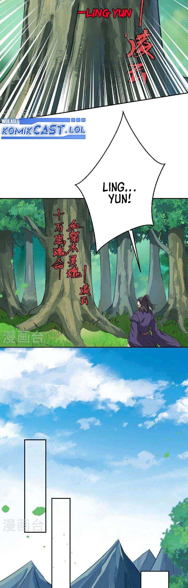 Against the Gods Chapter 607 Gambar 12