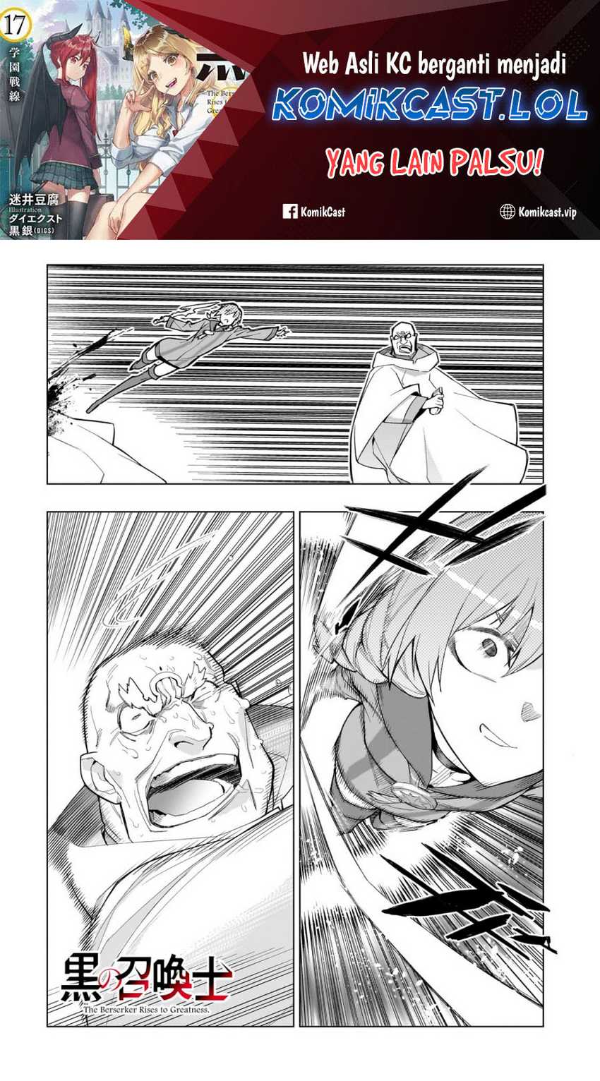 Baca Manga Kuro no Shoukanshi Chapter 129 Gambar 2