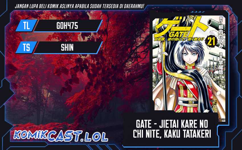 Baca Komik Gate – Jietai Kare no Chi nite Kaku Tatakeri Chapter 128.5 Gambar 1