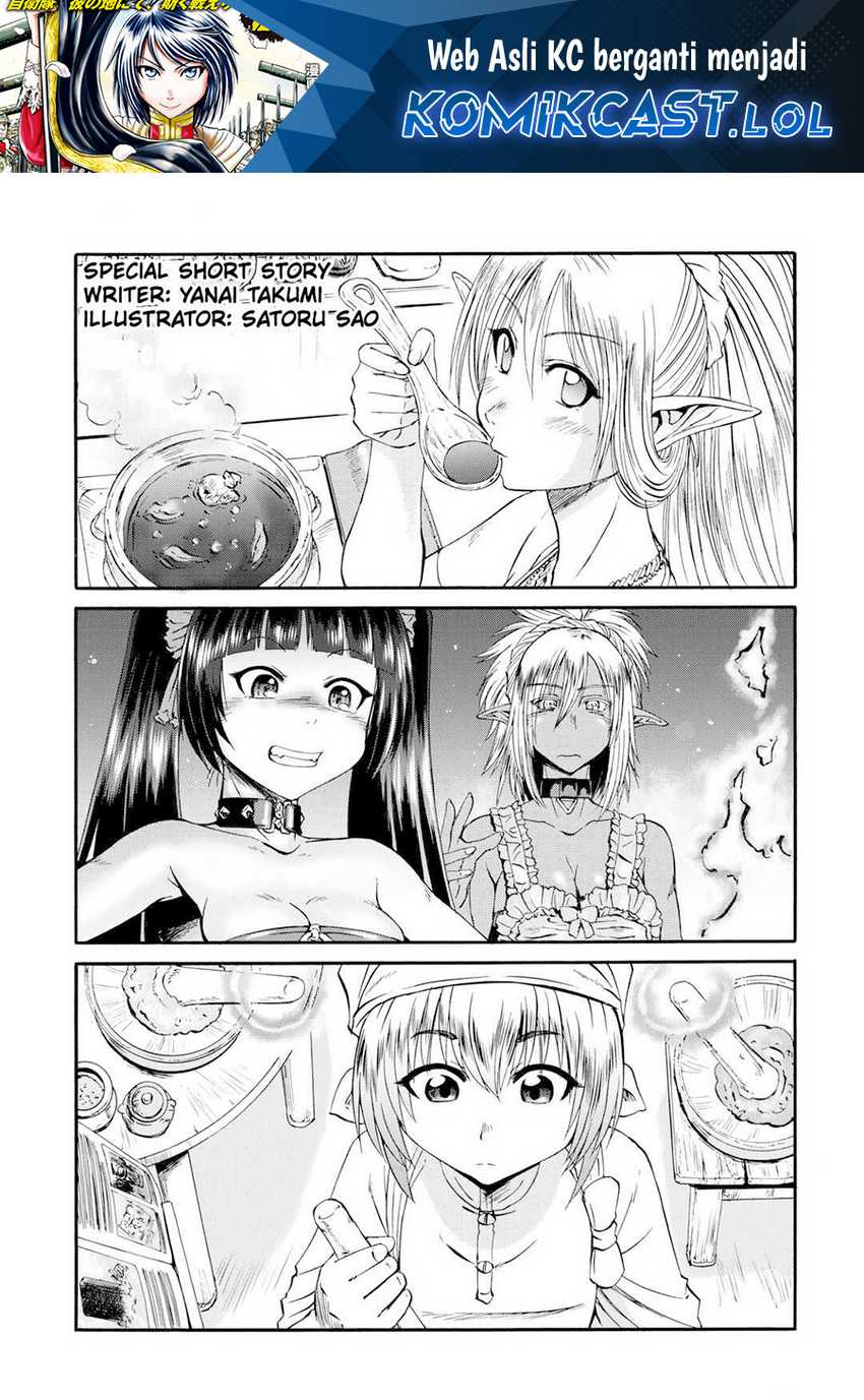 Baca Manga Gate – Jietai Kare no Chi nite Kaku Tatakeri Chapter 128.5 Gambar 2