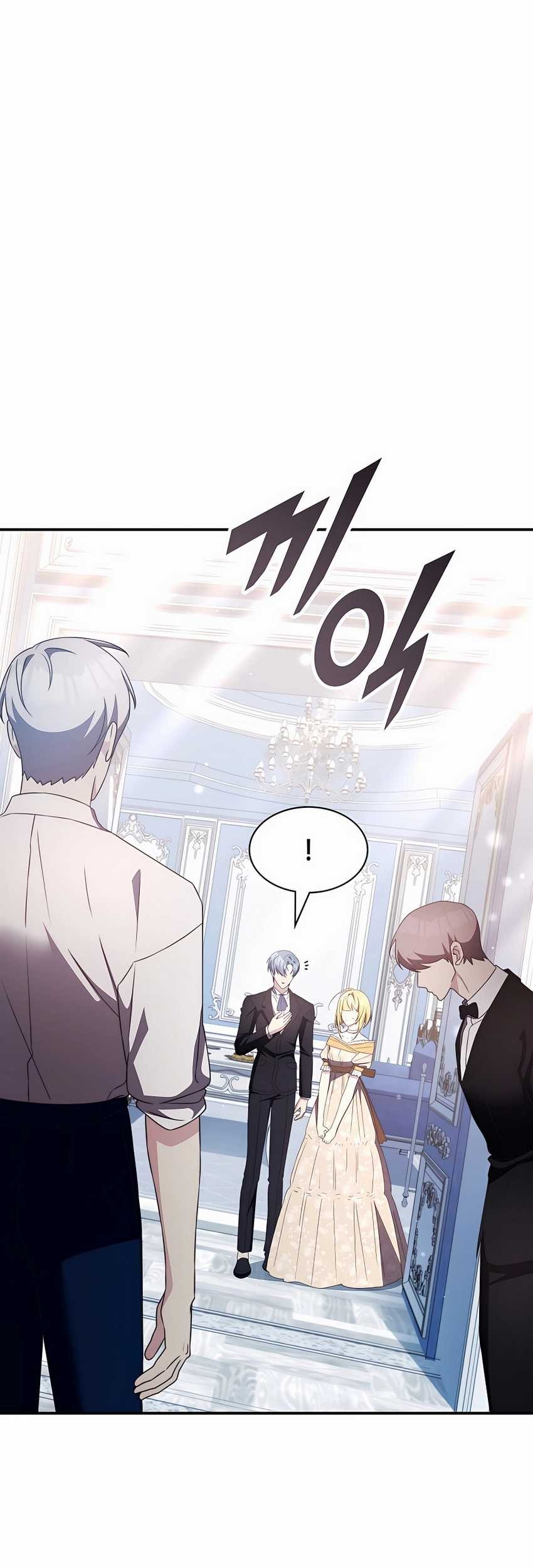 My Lucky Encounter From the Game Turned Into Reality Chapter 34 Gambar 74