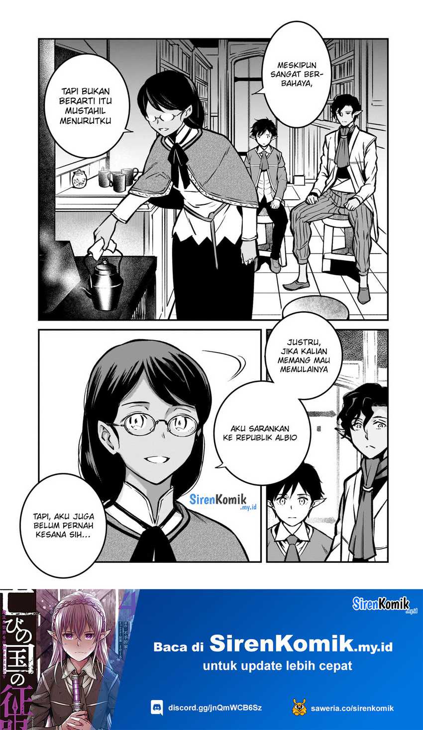 Horobi no Kuni no Seifukusha – Maou wa Sekai wo Seifuku suru you desu Chapter 19 Gambar 12