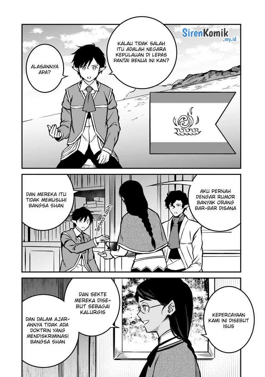 Horobi no Kuni no Seifukusha – Maou wa Sekai wo Seifuku suru you desu Chapter 19 Gambar 13