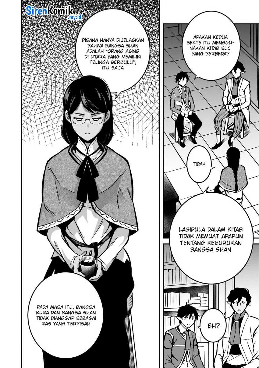 Horobi no Kuni no Seifukusha – Maou wa Sekai wo Seifuku suru you desu Chapter 19 Gambar 15