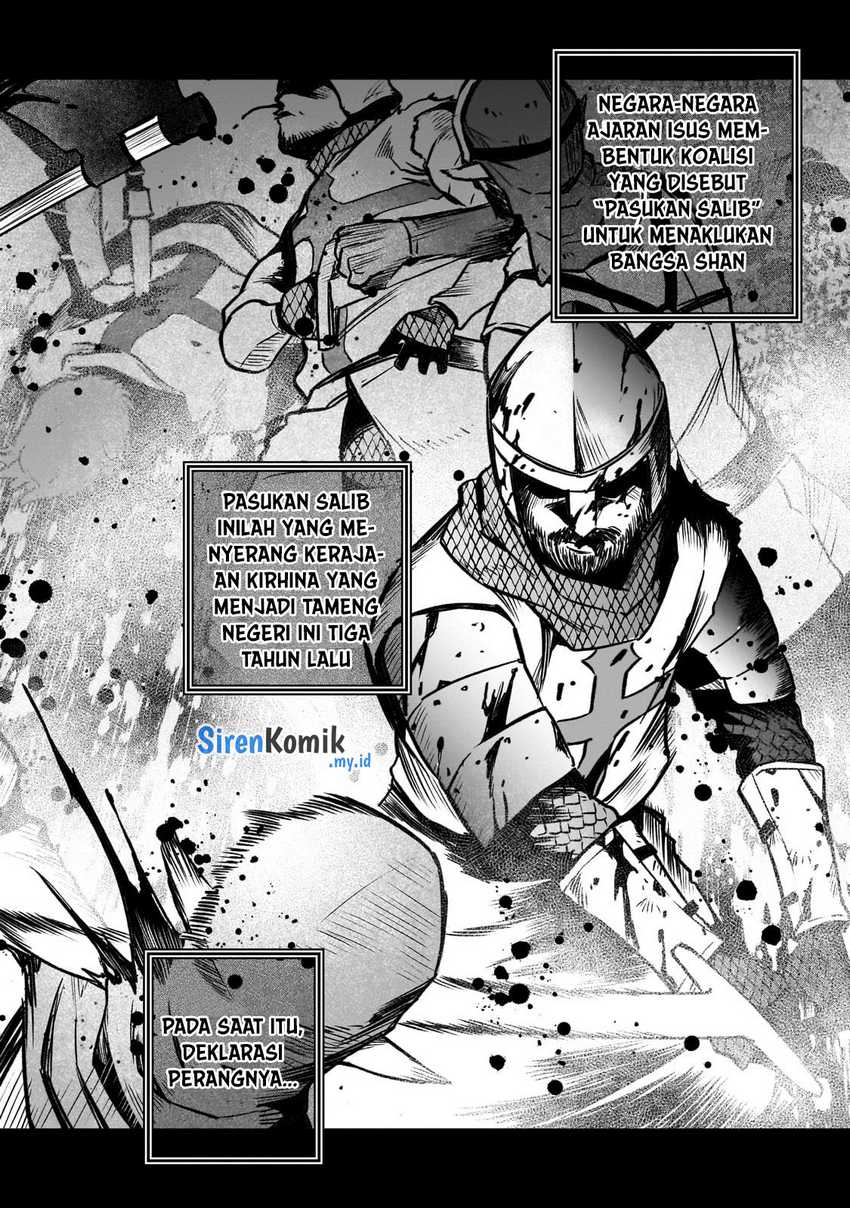 Horobi no Kuni no Seifukusha – Maou wa Sekai wo Seifuku suru you desu Chapter 19 Gambar 17