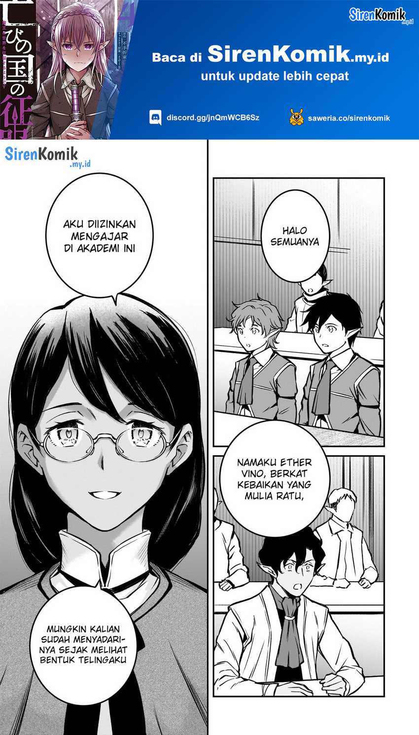 Baca Manga Horobi no Kuni no Seifukusha – Maou wa Sekai wo Seifuku suru you desu Chapter 19 Gambar 2