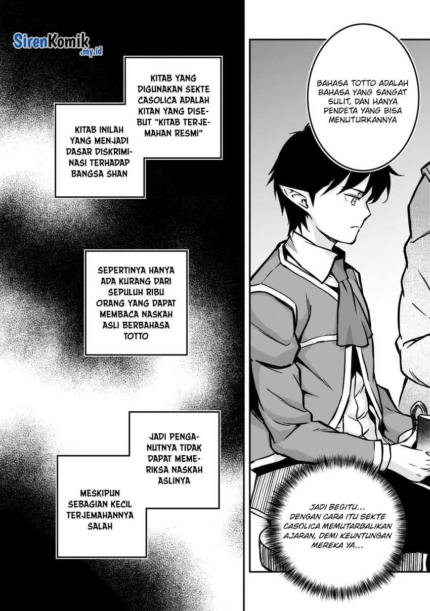 Horobi no Kuni no Seifukusha – Maou wa Sekai wo Seifuku suru you desu Chapter 19 Gambar 21