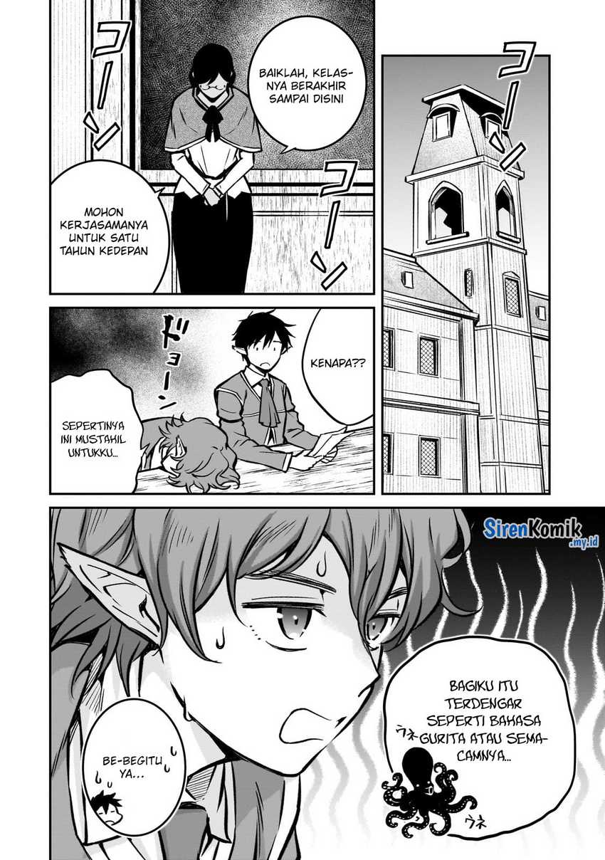 Horobi no Kuni no Seifukusha – Maou wa Sekai wo Seifuku suru you desu Chapter 19 Gambar 9