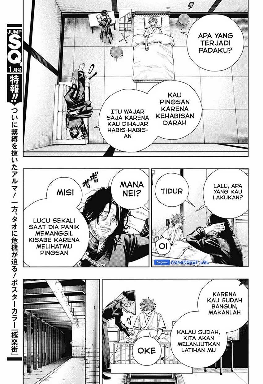 Gokurakugai Chapter 13 Gambar 12