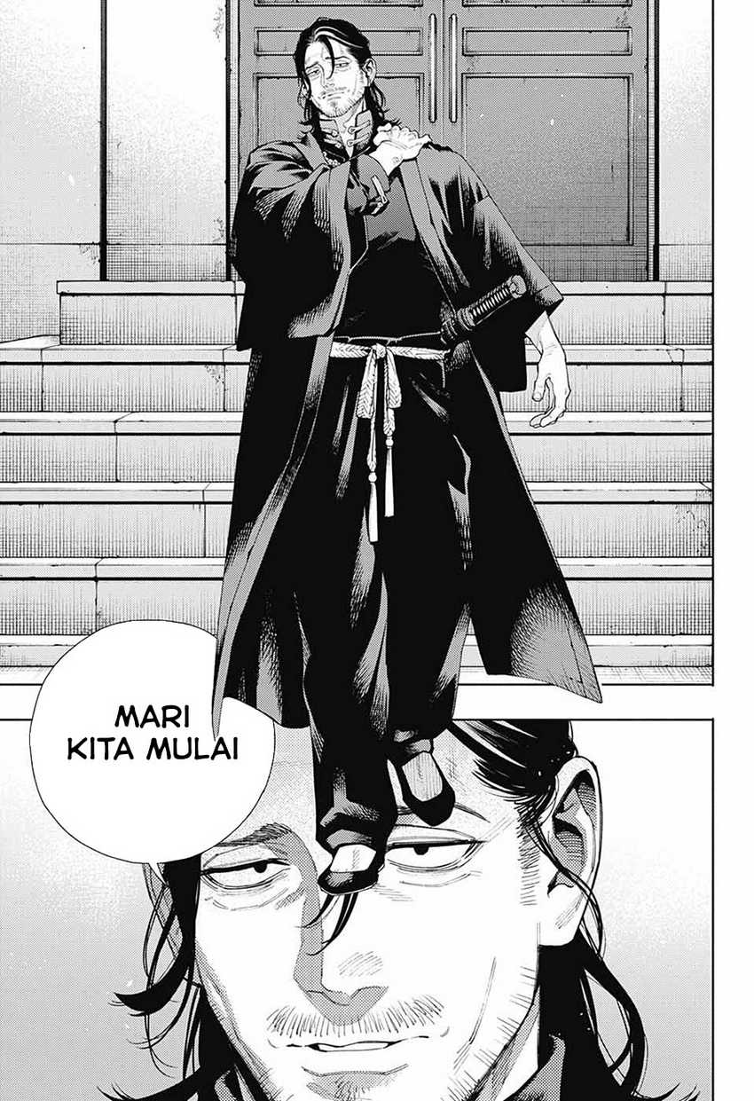 Gokurakugai Chapter 13 Gambar 14