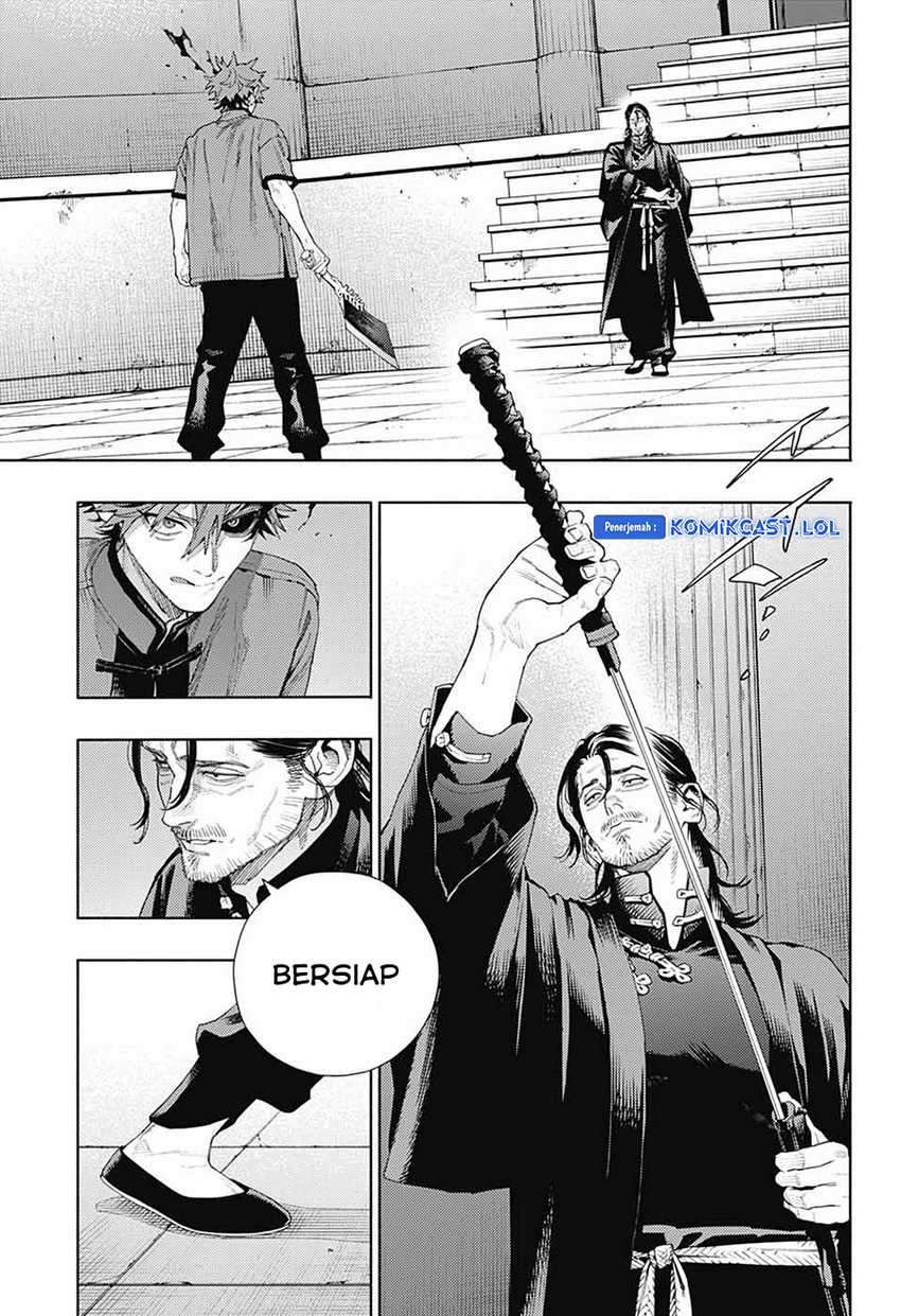 Gokurakugai Chapter 13 Gambar 16