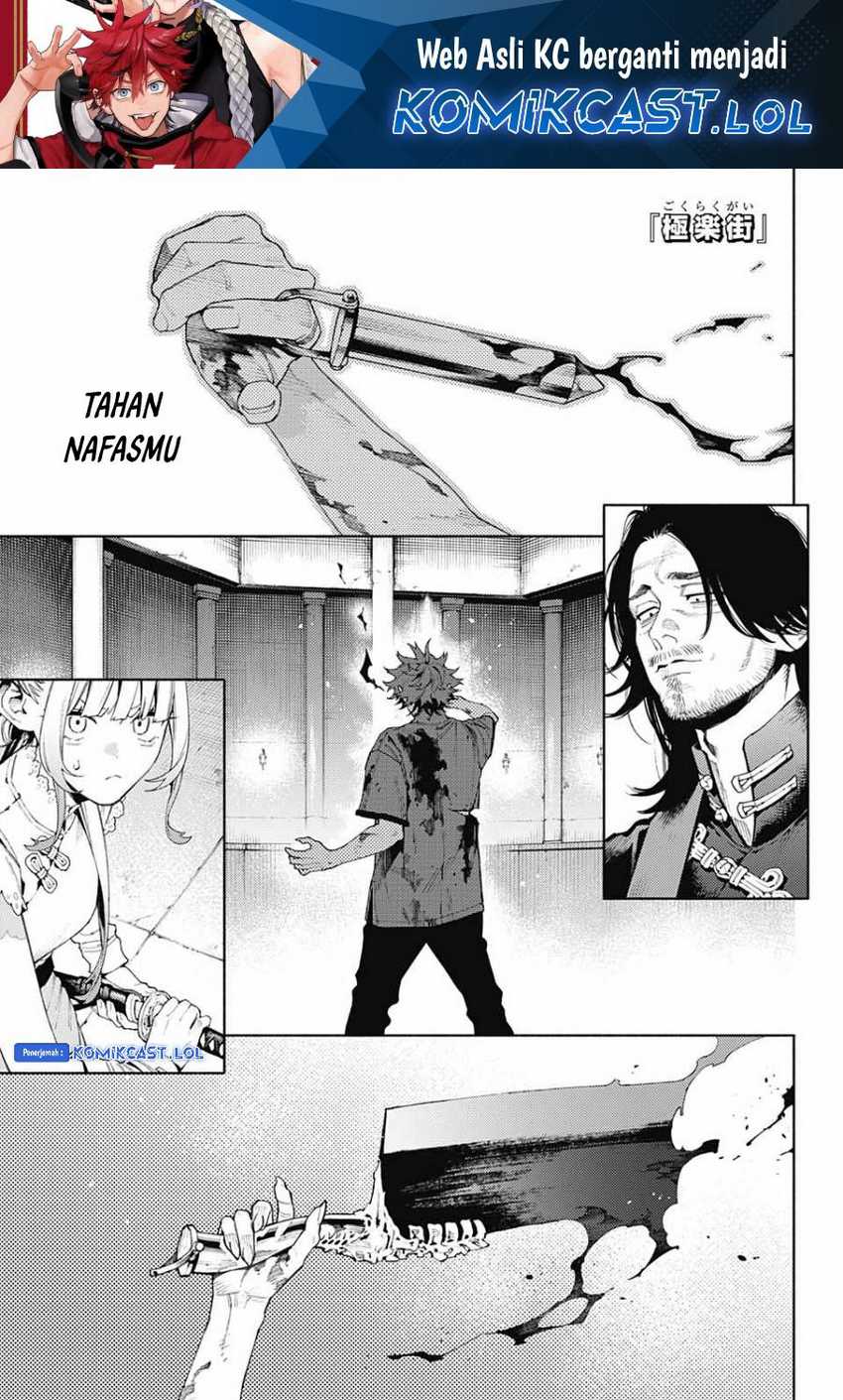 Baca Manga Gokurakugai Chapter 13 Gambar 2