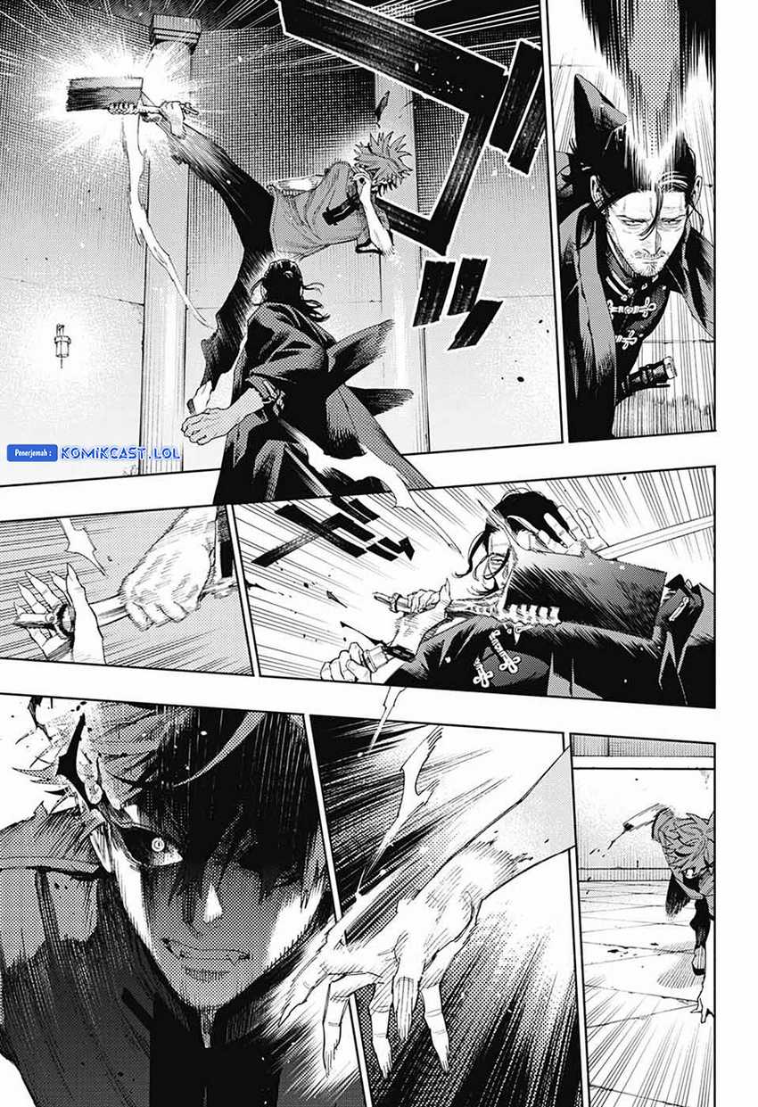 Gokurakugai Chapter 13 Gambar 20
