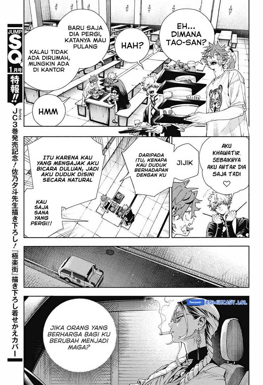 Gokurakugai Chapter 13 Gambar 24
