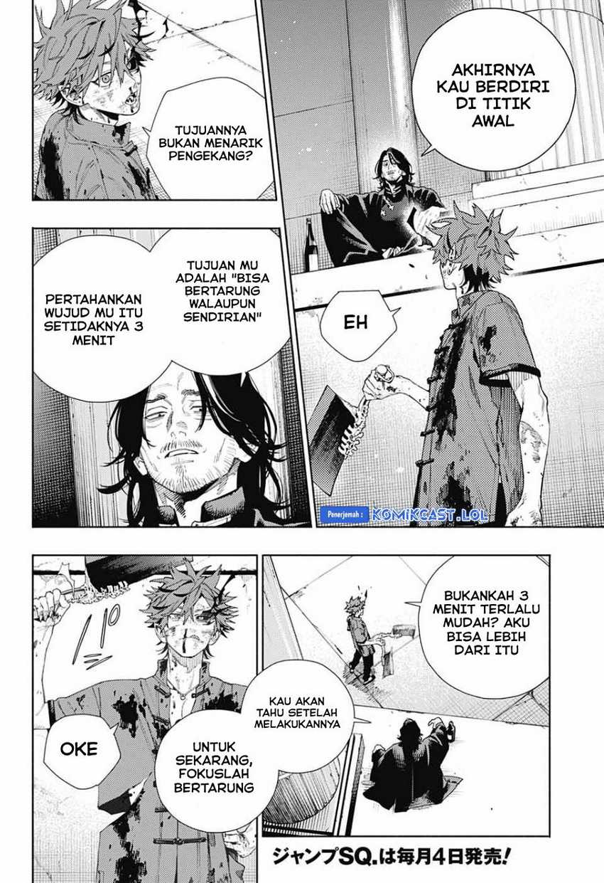 Gokurakugai Chapter 13 Gambar 5