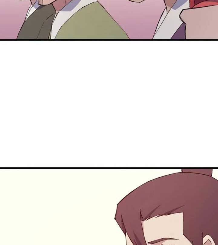 The Great Master Chapter 83 Gambar 43