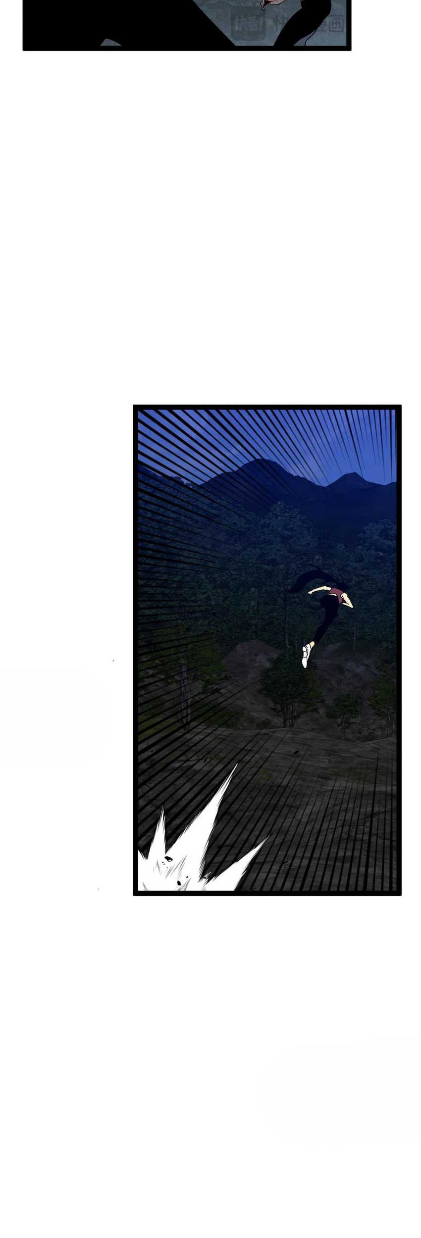 Your Talent is Mine Chapter 67 Gambar 14